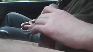 পুরুষ সমকামী, পায়ু, সেক্র বিডিও পোঁদ